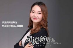 (2分钟科普)克孜勒苏柯尔克孜自治州官网_哔哩哔哩